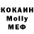 Кодеиновый сироп Lean Purple Drank SANY41989