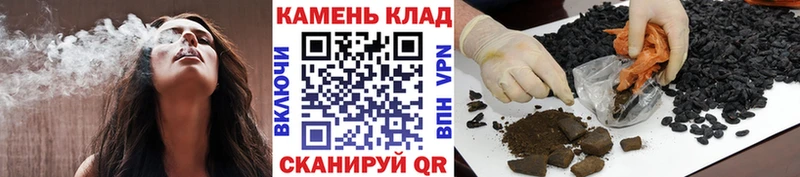 где найти наркотики  Невель  ГАШИШ Premium 