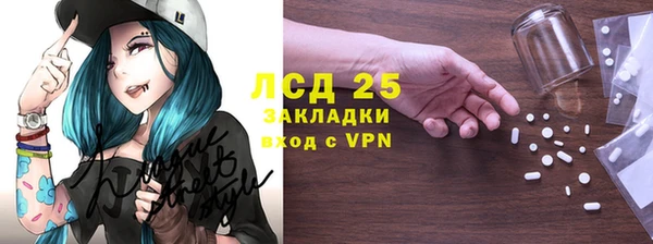 хмурый Белоозёрский