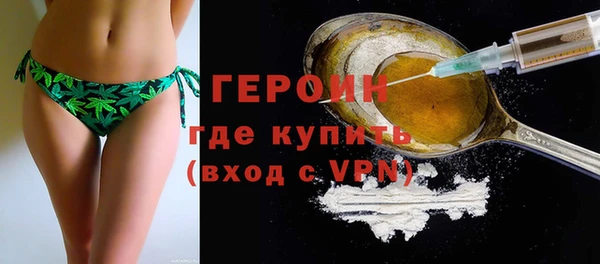 прущие грибы Беломорск