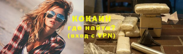 хмурый Белоозёрский