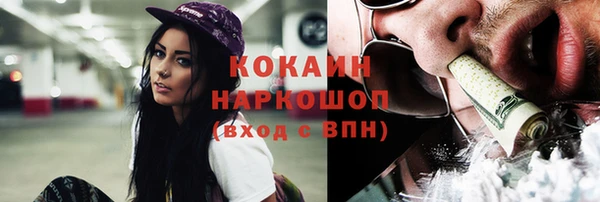 хмурый Белоозёрский