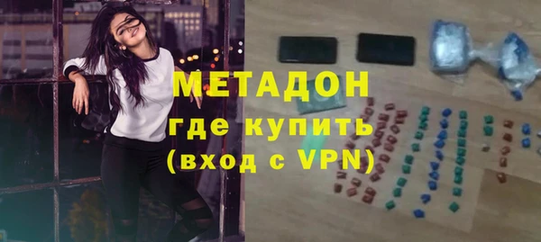 прущие грибы Беломорск