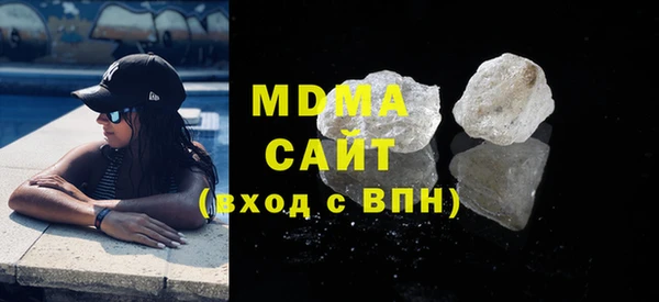 хмурый Белоозёрский