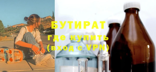 хмурый Белоозёрский