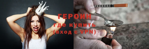 хмурый Белоозёрский