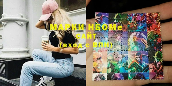 мефедрон VHQ Баксан