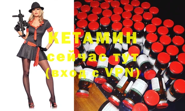 прущие грибы Беломорск
