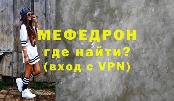 хмурый Белоозёрский