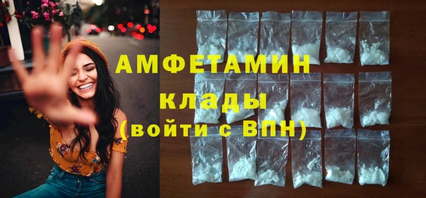 хмурый Белоозёрский