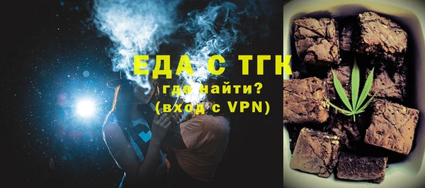 прущие грибы Беломорск