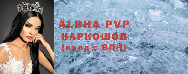 хмурый Белоозёрский
