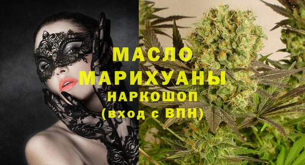 хмурый Белоозёрский