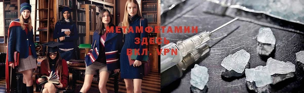 хмурый Белоозёрский